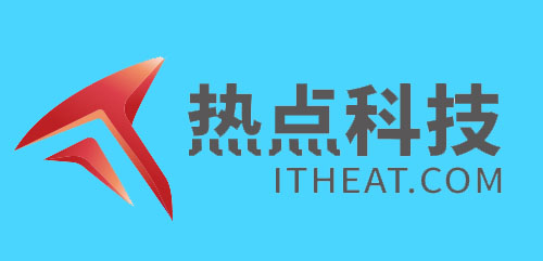 熱點(diǎn)科技
