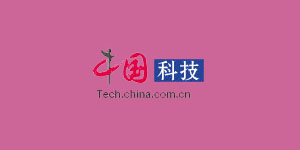 中國網(wǎng)科技