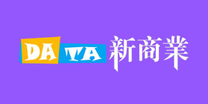 DaTa新商業(yè)