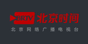 北京時(shí)間