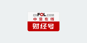 財(cái)經(jīng)號