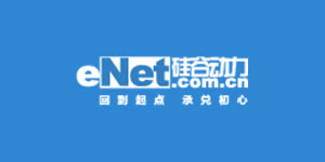 eNet硅谷動(dòng)力
