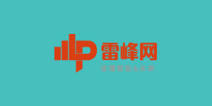 雷峰網(wǎng)