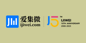 愛(ài)集微
