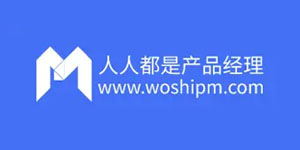 人人都是產(chǎn)品經(jīng)理