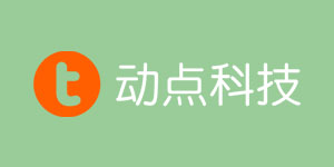動(dòng)點(diǎn)科技